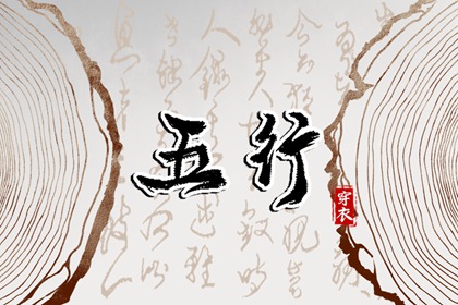 2026年农历阳历表,日历查询农历,农历查询2026年黄历表