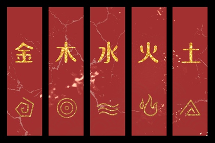 2026年择吉老黄历 择吉黄历网 开业择日子