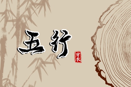 日历黄道吉日2026 老黄历万年历黄道吉日吉时 老黄历万年历黄道吉日2026